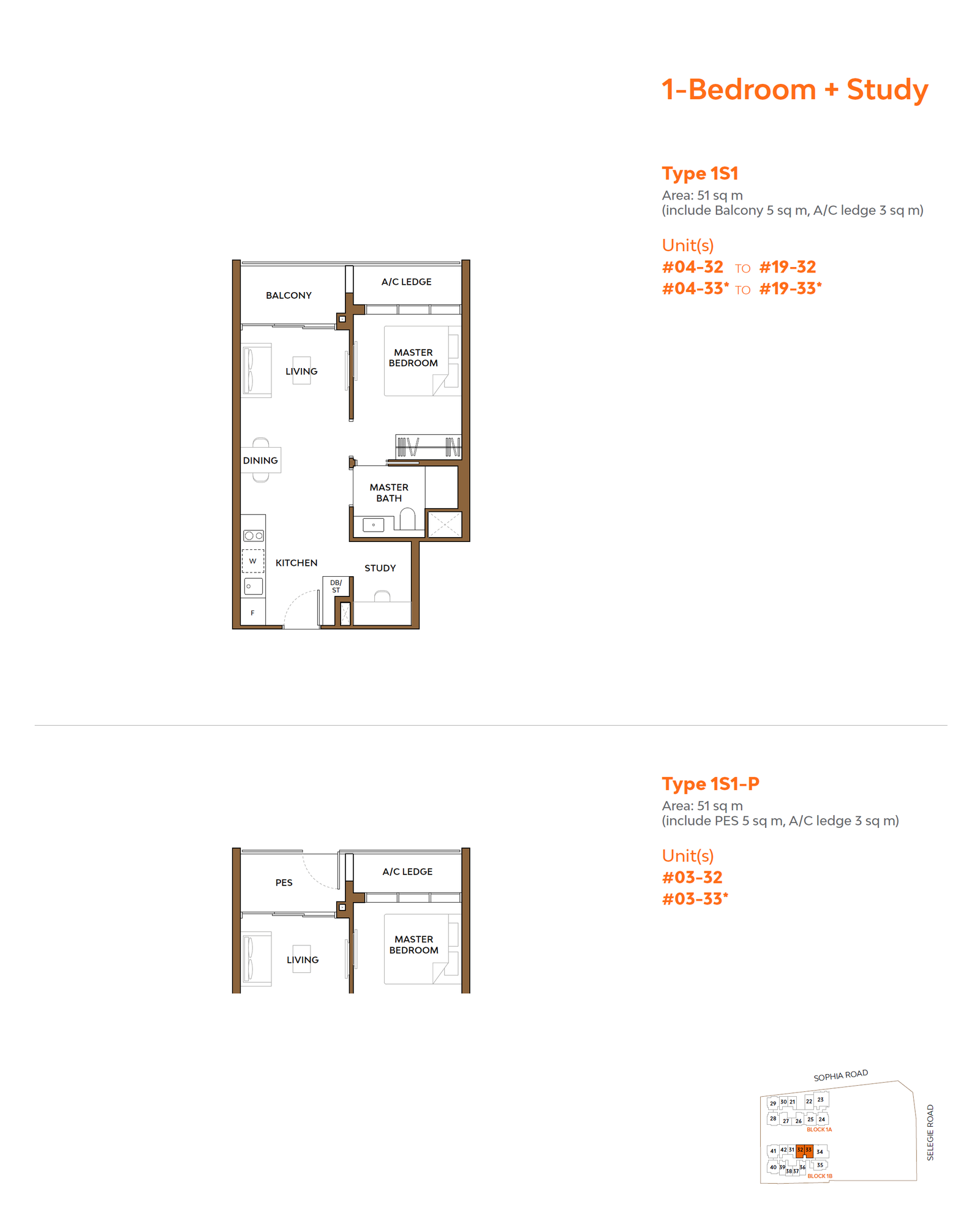 The Collective At One Sophia 1 Bedroom Floor Plan 6