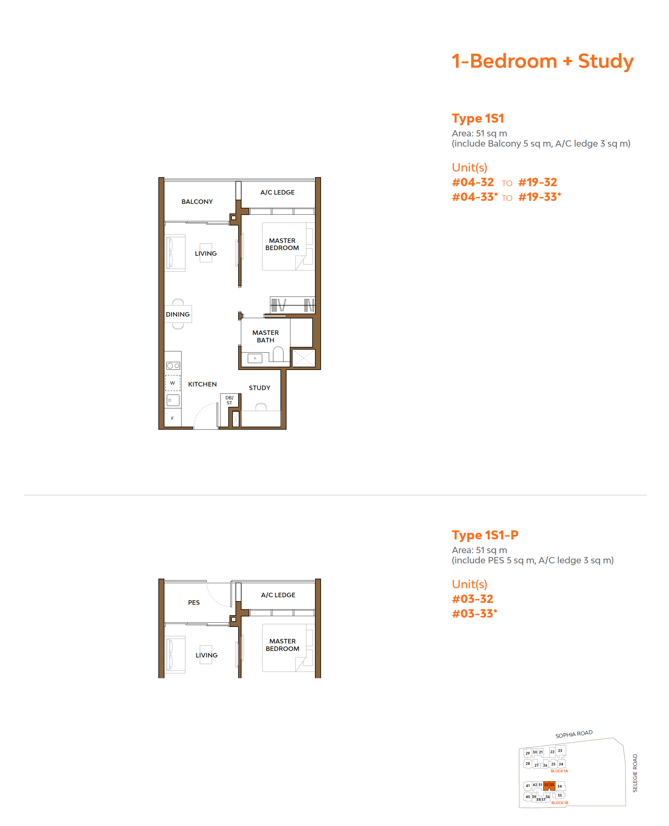 The Collective At One Sophia 1 Bedroom Floor Plan 14